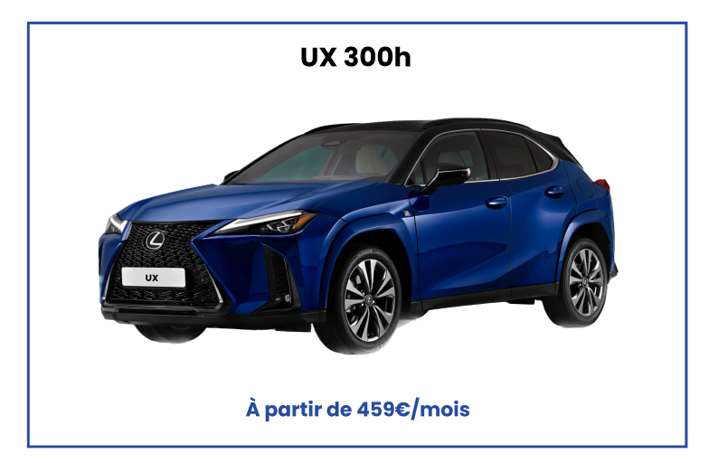 Lexus UX veh