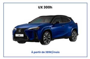Lexus UX (8)
